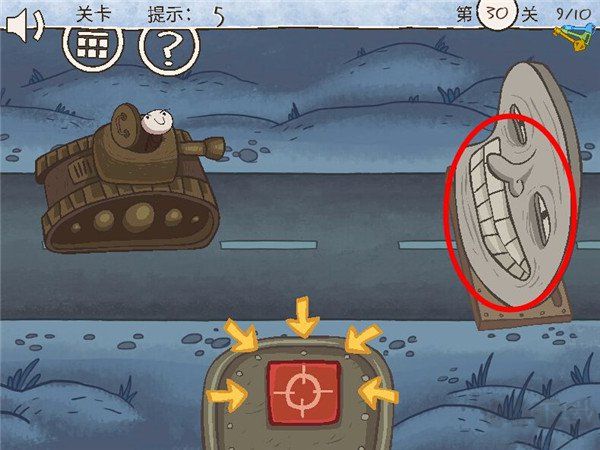 史上最倒霉的游戲(Troll Quest Unlucky)