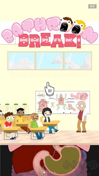 嘔吐大戰(zhàn)最新版