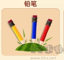 暴打老板4官網(wǎng)版(Beat the Boss 4)