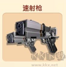 暴打老板4官網(wǎng)版(Beat the Boss 4)