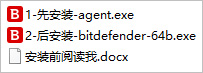 bitdefender殺毒