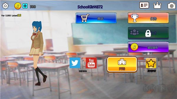 櫻花動(dòng)物校園模擬器