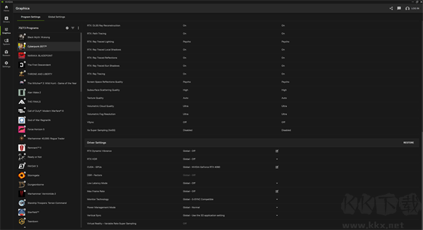 英偉達(dá)NVIDIA最新版