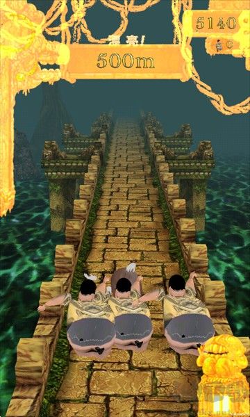 燜子逃亡（神人逃亡）