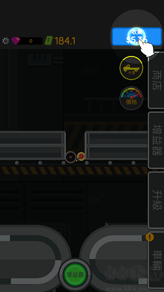 魔性粉碎機(jī)