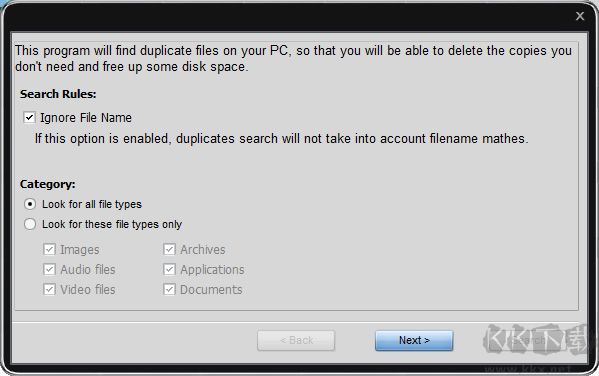 soft4boost dup file finder(重復(fù)文件查找刪除工具)