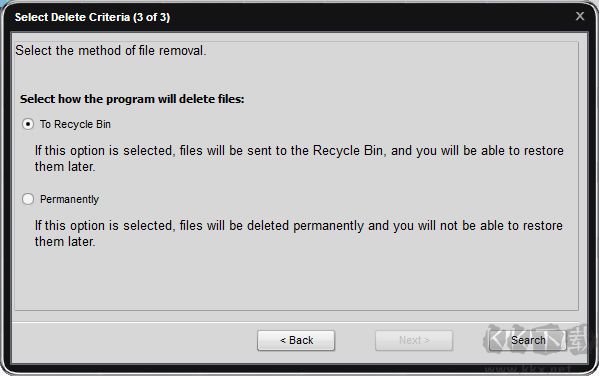 soft4boost dup file finder(重復(fù)文件查找刪除工具)