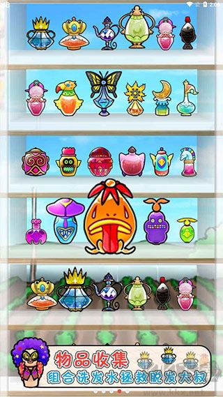 頭發(fā)栽培日記