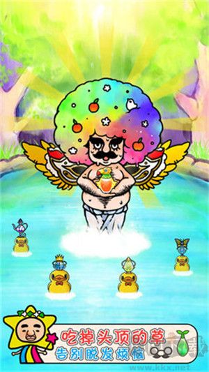 頭發(fā)栽培日記