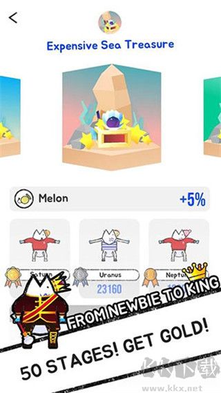 跳舞的魚(legfish)