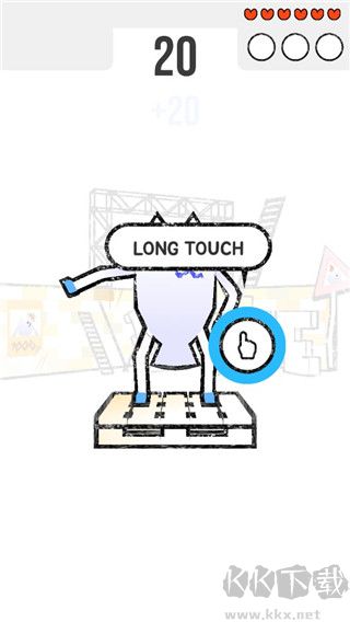 跳舞的魚(legfish)