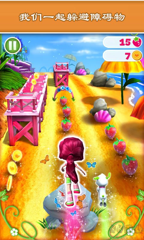 節(jié)奏音樂跑酷