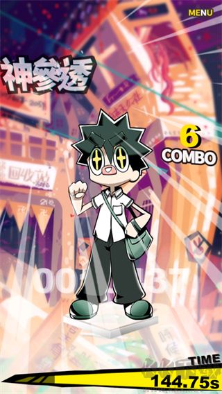 我滿懷希望的有病信仰