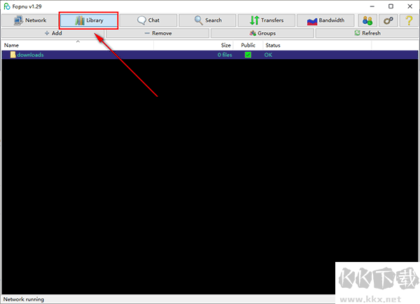 Fopnu(p2p文件傳輸軟件)