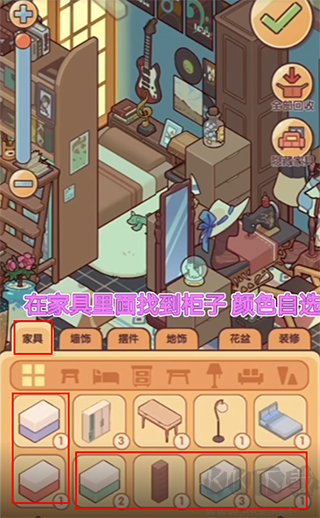 我的休閑時(shí)光