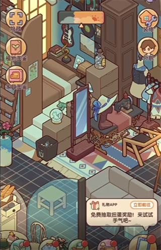 我的休閑時(shí)光