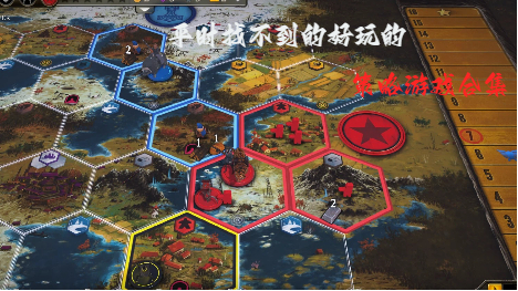 平時找不到的好玩的策略游戲合集-特別火爆的策略塔防游戲推薦-假期必玩的優(yōu)質(zhì)策略游戲大全