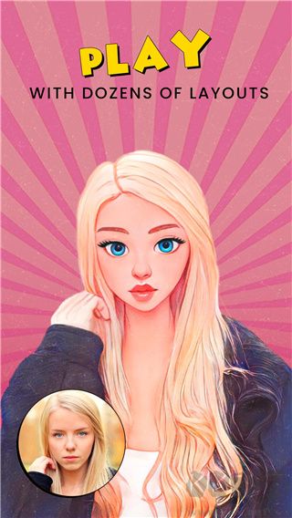 ToonMe（迪士尼濾鏡）