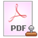 A-PDF Watermark(PDF加水印工具) v4.7.6綠色版