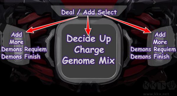 假面騎士戴蒙斯模擬器(Demons Driver Veil Destream)