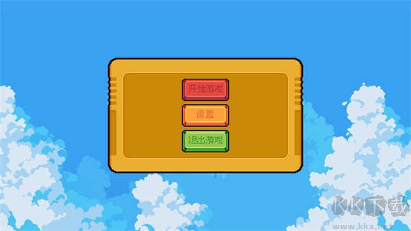 鳴潮跑酷(QiQiu Dash)