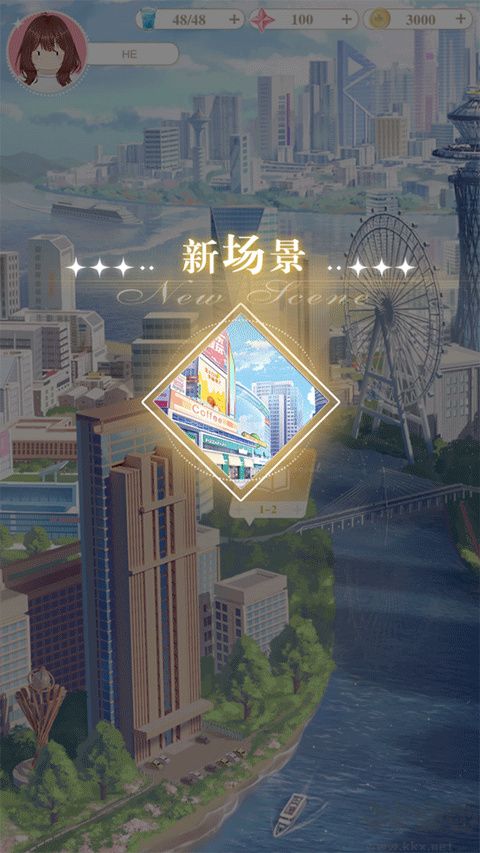 200斤也要談戀愛