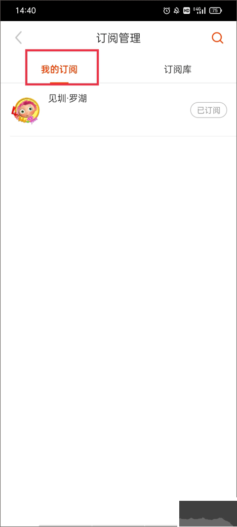 深圳新聞網(wǎng)