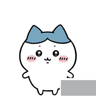 口袋吉伊卡哇(Chiikawa Pocket)