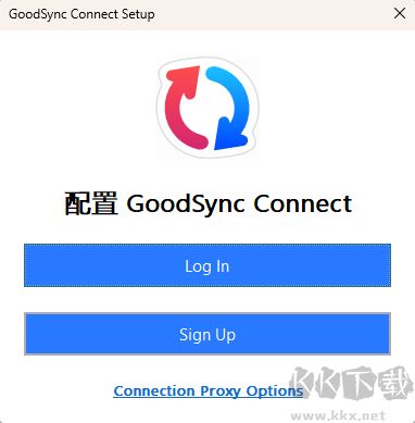 GoodSync2Go(文件同步備份)