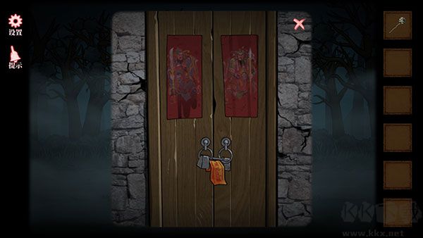 山村老屋4之深林魅影