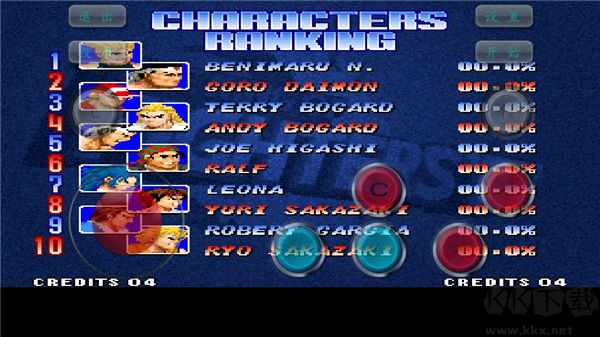 拳皇97風云再起