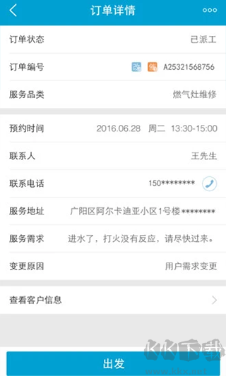 e城e家?guī)煾刀?>
                                <span id=