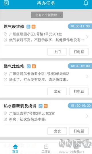 e城e家?guī)煾刀?>
                                <span id=