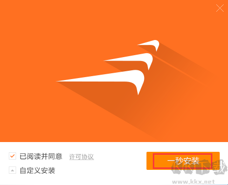 風(fēng)行播放器