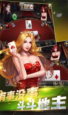 神殿?yuàn)蕵?lè)棋牌