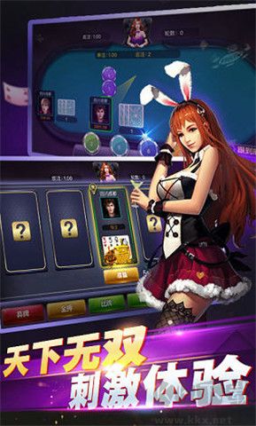 神殿?yuàn)蕵?lè)棋牌