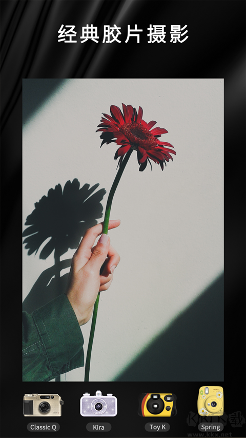 OldRoll復古膠片相機