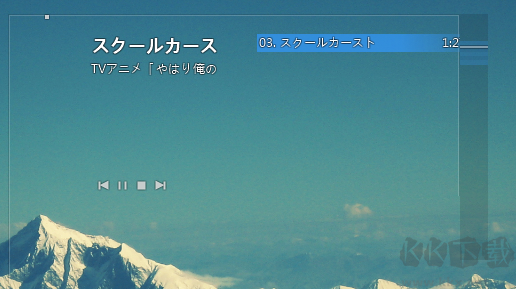 Mcool音樂播放器