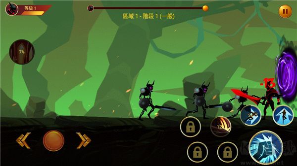 暗影戰(zhàn)士2(Shadow Fighter)