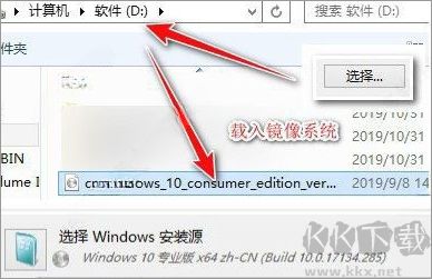 winntsetup系統(tǒng)安裝器