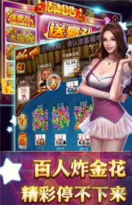 神殿?yuàn)蕵菲迮?>
                                <span id=