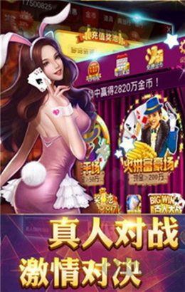 神殿?yuàn)蕵菲迮?>
                                <span id=