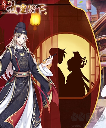 全民養(yǎng)成之女皇陛下