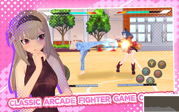 高中女生戰(zhàn)斗模擬器