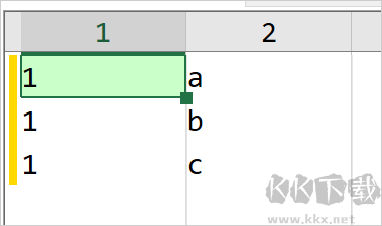 emeditor文本編輯器