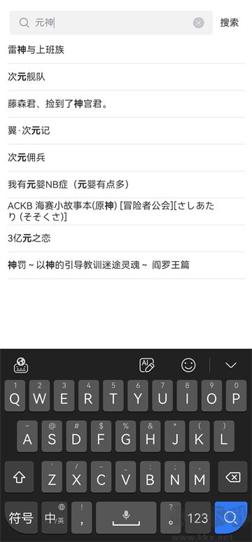 漫蛙官網(wǎng)2