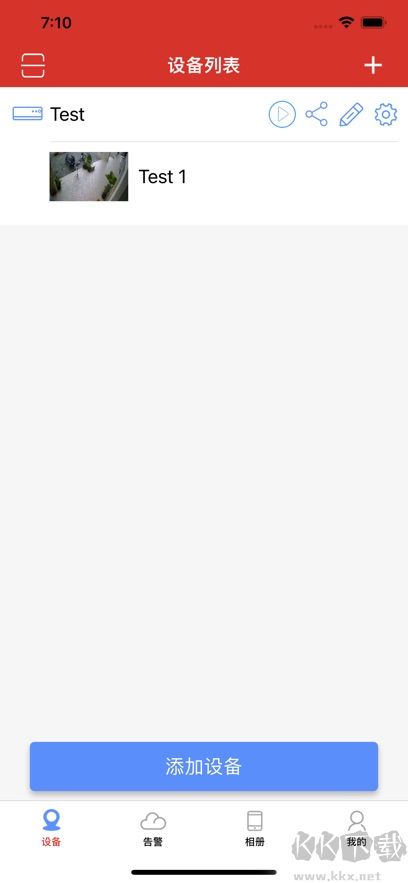 TSEYE(云監(jiān)控)