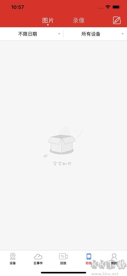 TSEYE(云監(jiān)控)