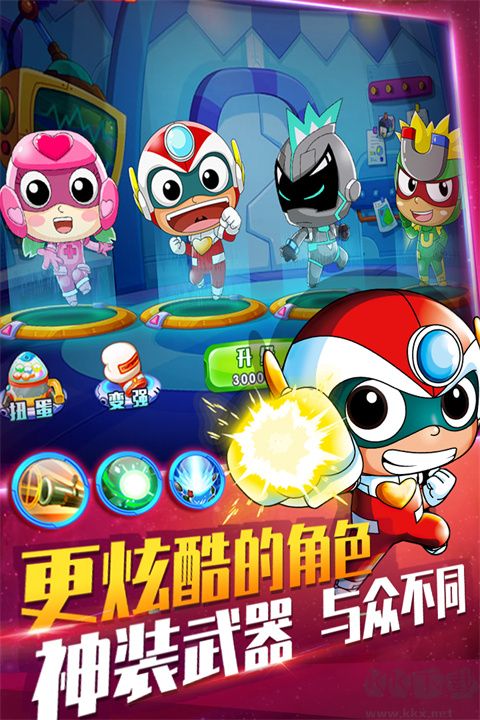 開心超人機甲聯(lián)盟