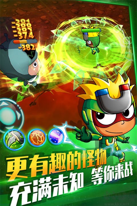 開心超人機甲聯(lián)盟